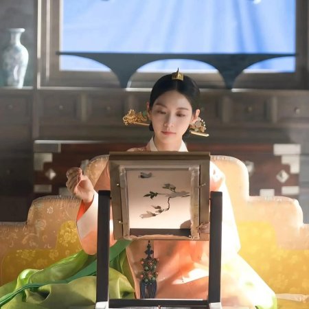 Perfect Crown (2026)