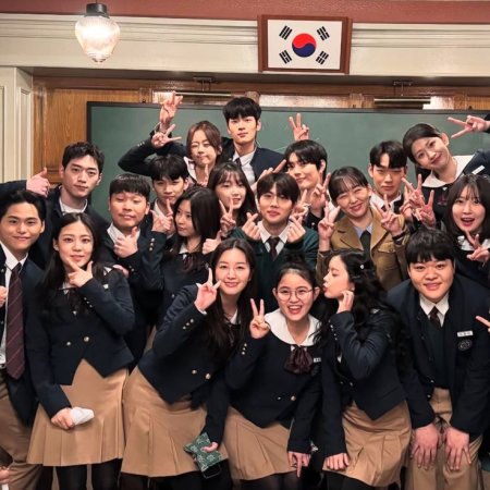 Undercover High School (2025)