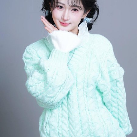 Wang Hai Min