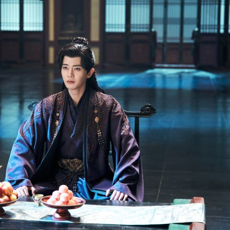 Fate Chooses You (2026)
