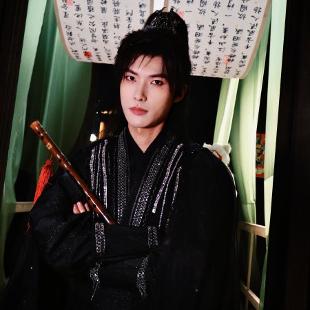 Tang Bi De