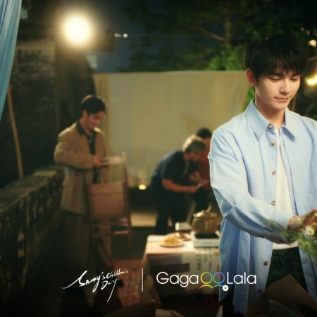 He Chang Xi