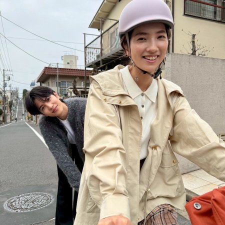 Ten Strokes to You (2026)
