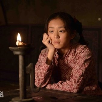 Yin Lingzhi (2016)
