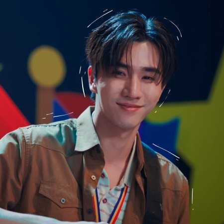 Love You Teacher (2026)