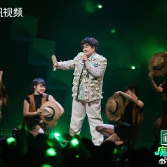 Mo Li Ge Xian Sheng Chinese TV Program(2026) photo