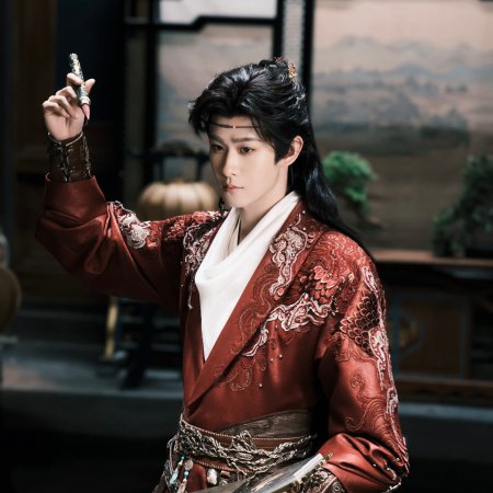 Tian Jia Rui