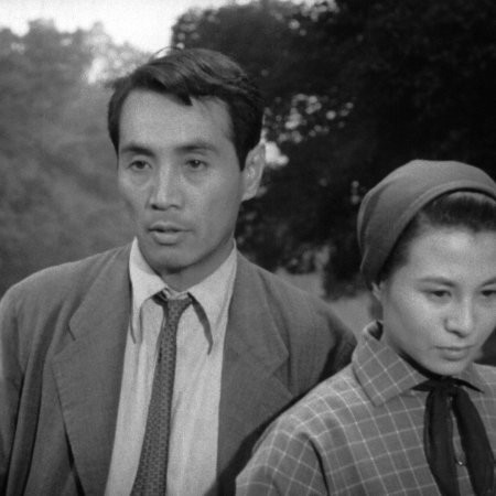 Love Letter (1953)