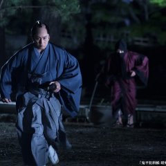 Samurai Detective Onihei: White Plum Allure Japanese Drama(2025) photo