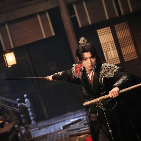 Fate Chooses You (2026)