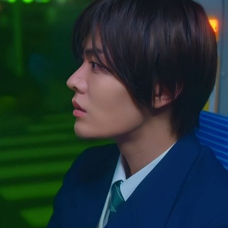 Yuta