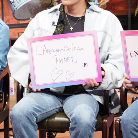 Yuta