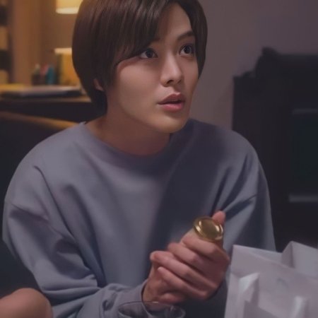 Yuta
