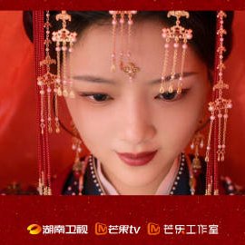 Ren Min