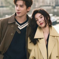 I Live in Your Time Chinese Drama photo