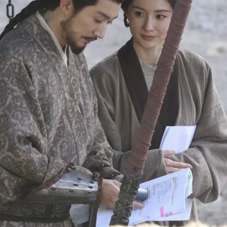 Northern Wei Dynasty ()