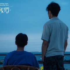 Esprimi un desiderio Taiwanese Drama(2026) photo