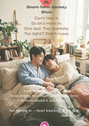 Heart Says Move In poster