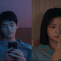 Hold a Court Now Chinese Drama photo