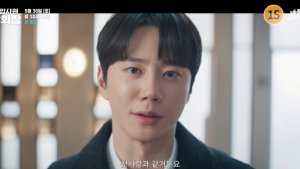 Lee Jun Young faces multiple dilemmas in new teaser for 'Reborn Rookie'
