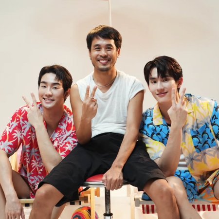 Only Friends: Dream On (2026)