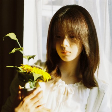 Yang Chao Yue