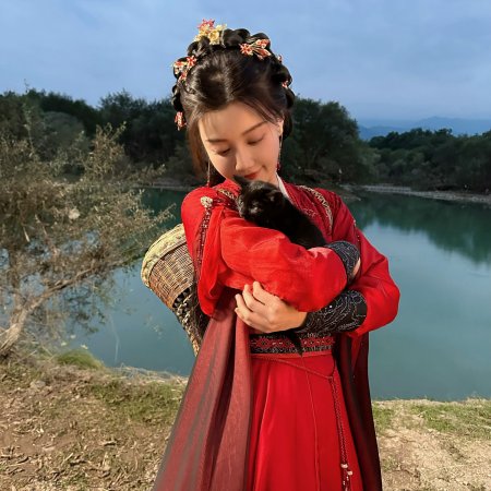 Fate Chooses You (2026)