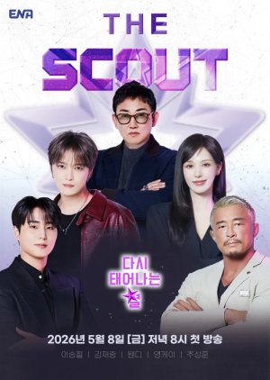 The Scout (2026) poster