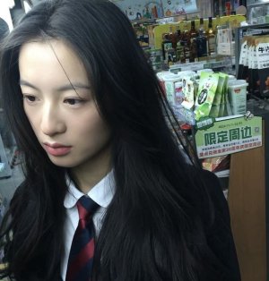 ana