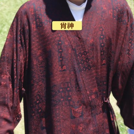 Northern Wei Dynasty ()