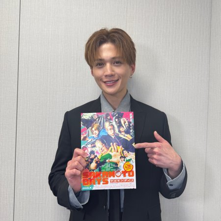 Sakamoto Days (2026)