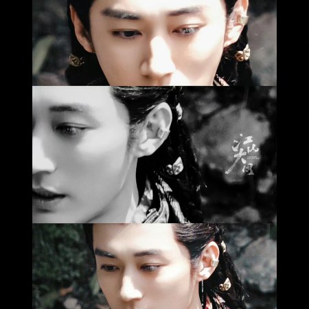 Northern Wei Dynasty ()