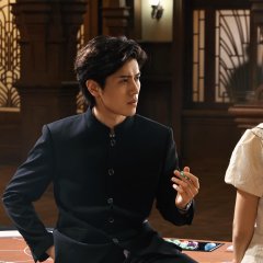 Ding Ding Qian Men Chinese Drama(2025) photo