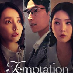 Temptation Korean Drama(2025) photo