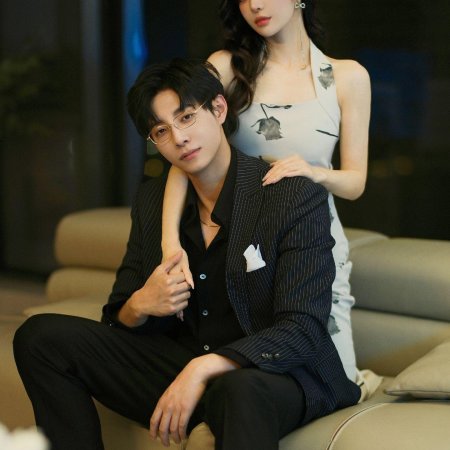 Shan Hun Cheng Chong: Zong Cai Shang Si Shi Lao Gong (2023)