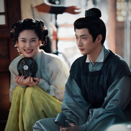 A Splendid Match (2026)