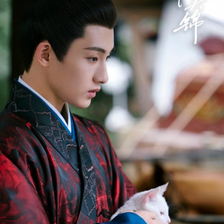 Winwin