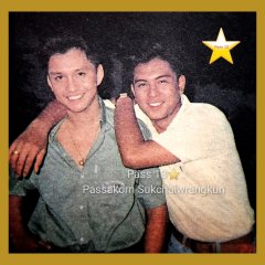 Nee Ruk Thai Drama(1990) photo