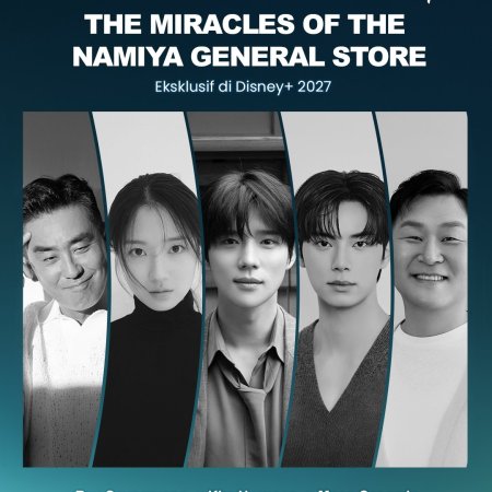 The Miracles of the Namiya General Store (2027)