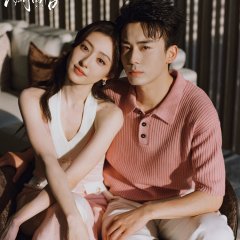 Hu Lian Xin photo