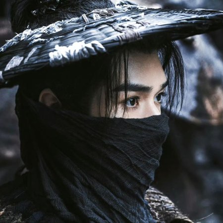 Gong Jun