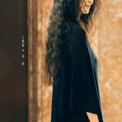 Love Kills Slowly Chinese Drama(0000) photo