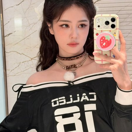 Bai Lu
