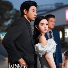 Zhang Chu Xuan photo