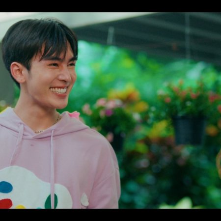 Love You Teacher (2026)