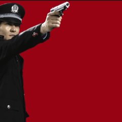 Death Notify: The Darker Chinese Drama photo