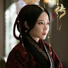 The Legend of Hao Lan Chinese Drama photo