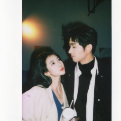 Di Liu Ci Gong Lve Chinese Drama(2025) photo