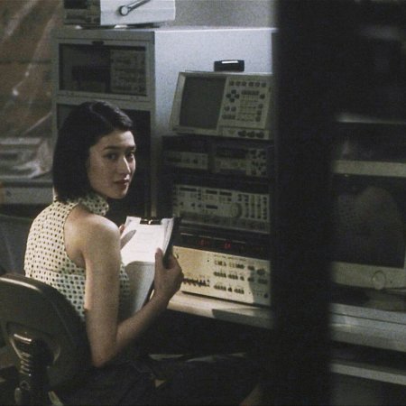 Pulse (2001)
