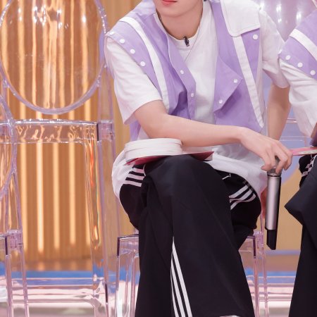 Ao Zi Yi